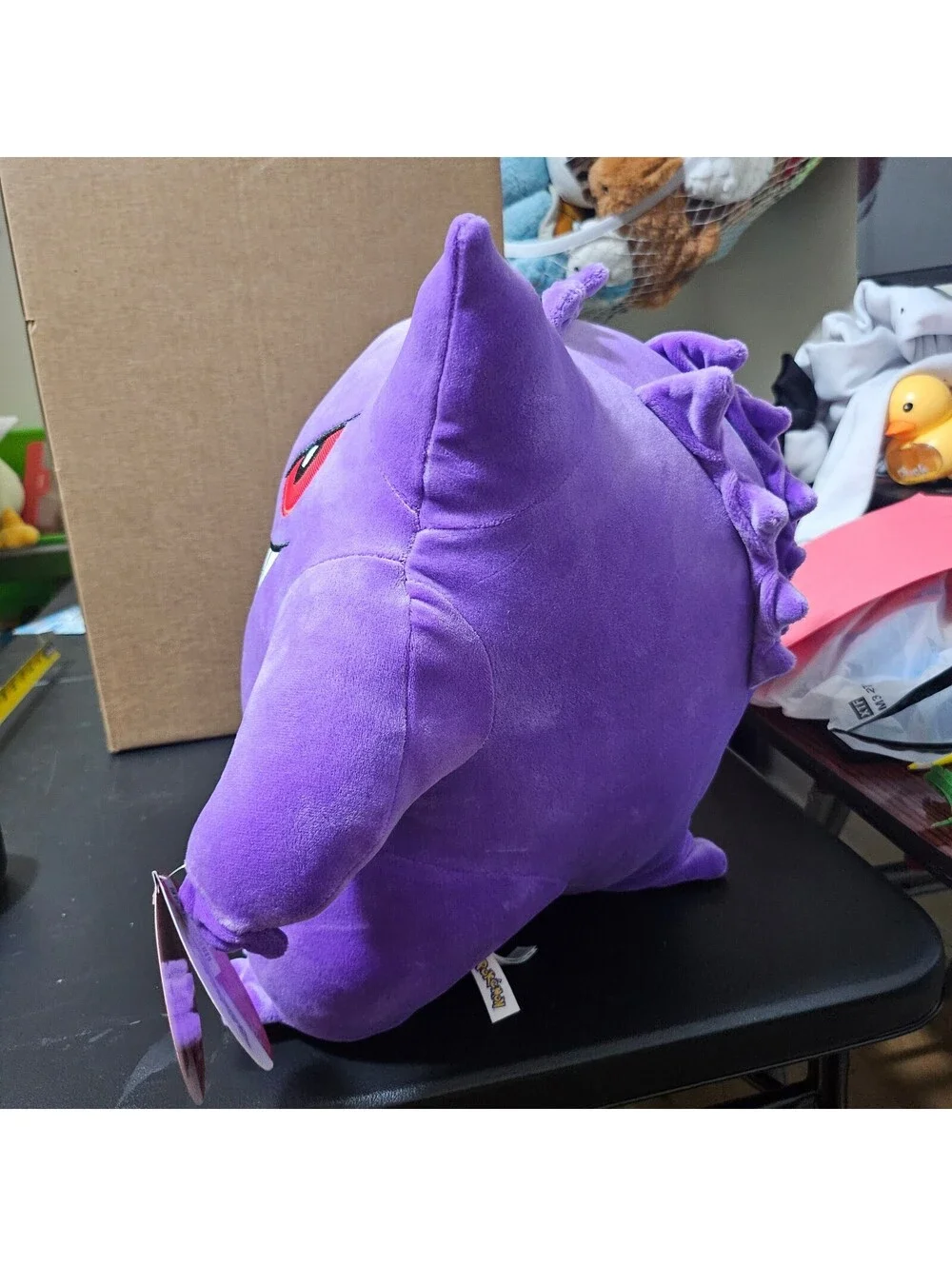 Pokemon Gengar Plush Toy